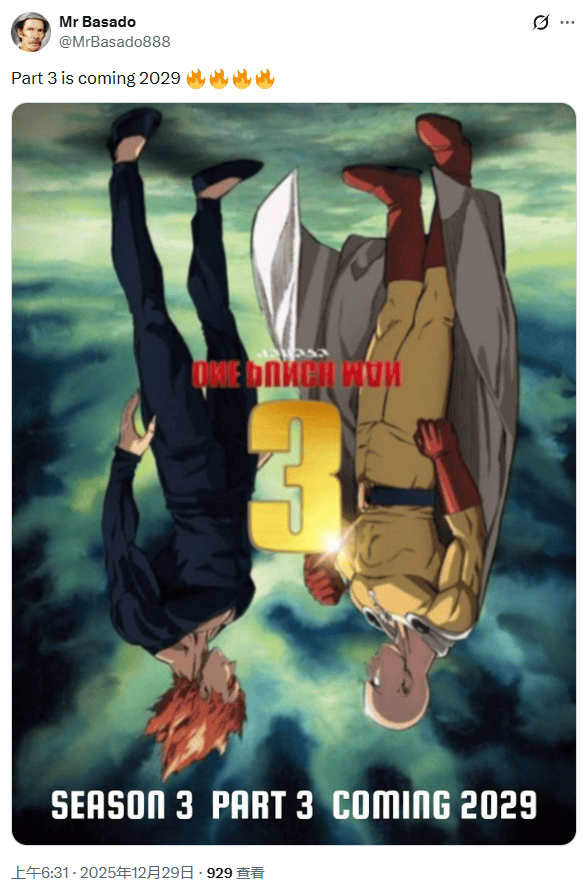 遊俠網13