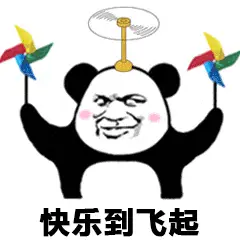 遊俠網11