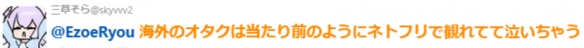遊俠網5