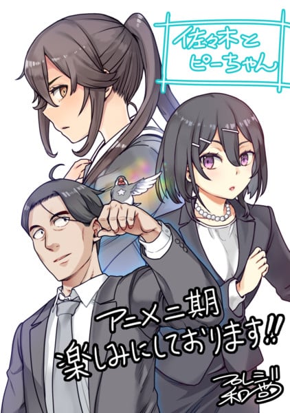 遊俠網2