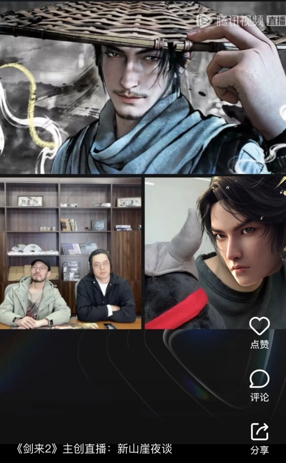 遊俠網13