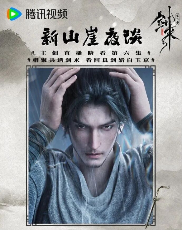 遊俠網12