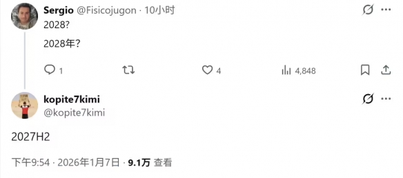 遊俠網2
