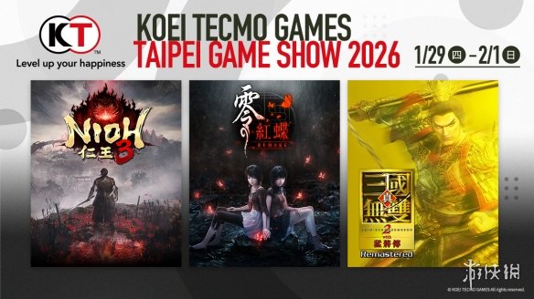 遊俠網3