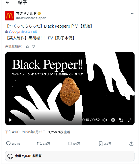 遊俠網1