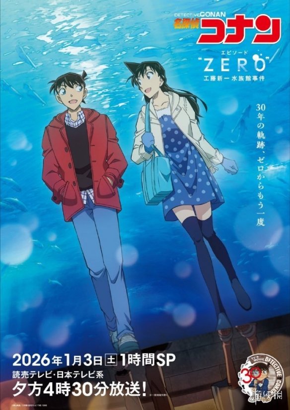 遊俠網2