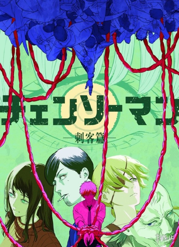 遊俠網1