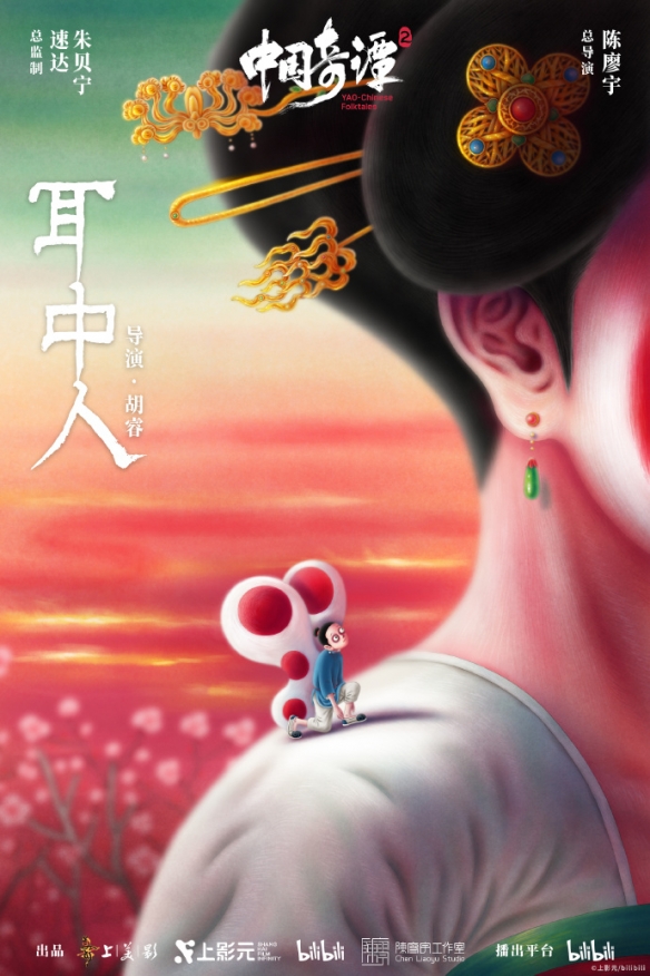 遊俠網4