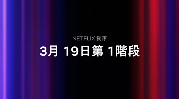 遊俠網7