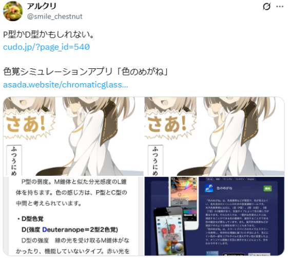 遊俠網5