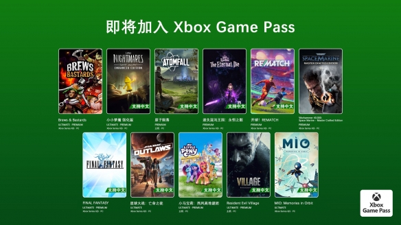遊俠網1