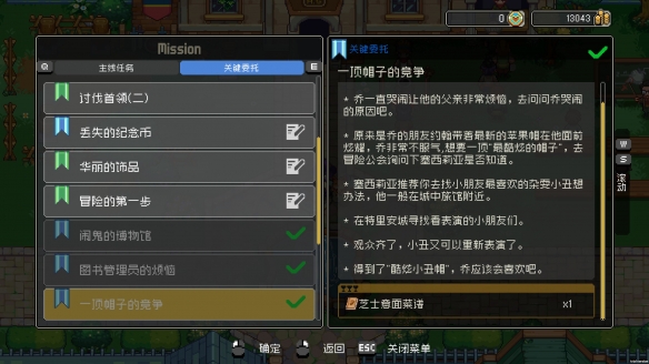 遊俠網11