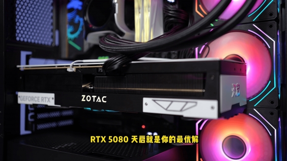 遊俠網20