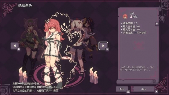 遊俠網9
