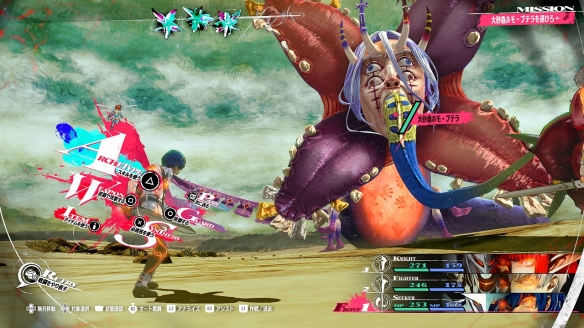遊俠網7