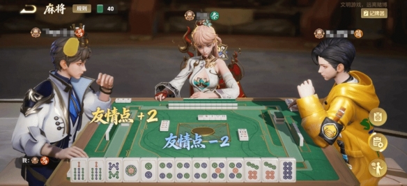 遊俠網4