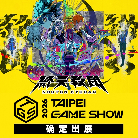 遊俠網2