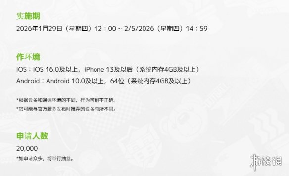 遊俠網1