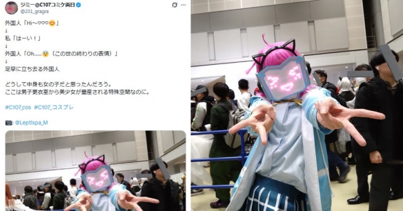 遊俠網1