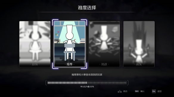 遊俠網8