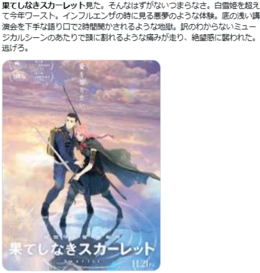遊俠網2