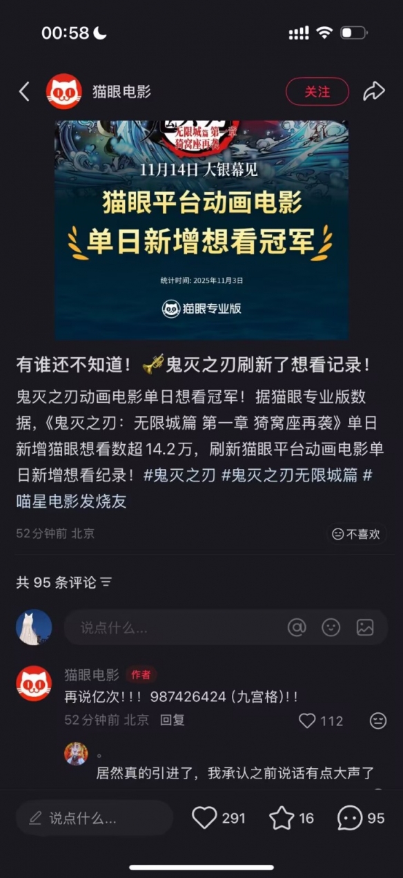 遊俠網2