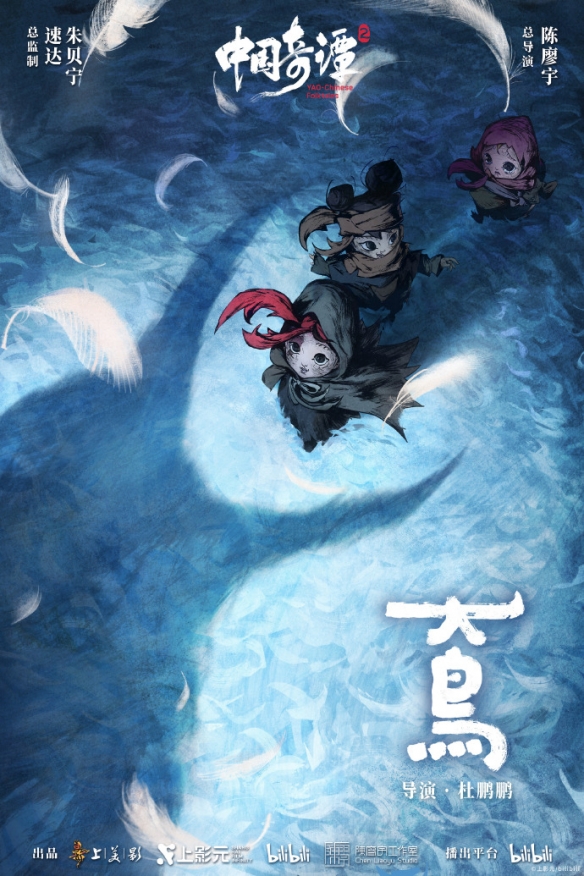 遊俠網3