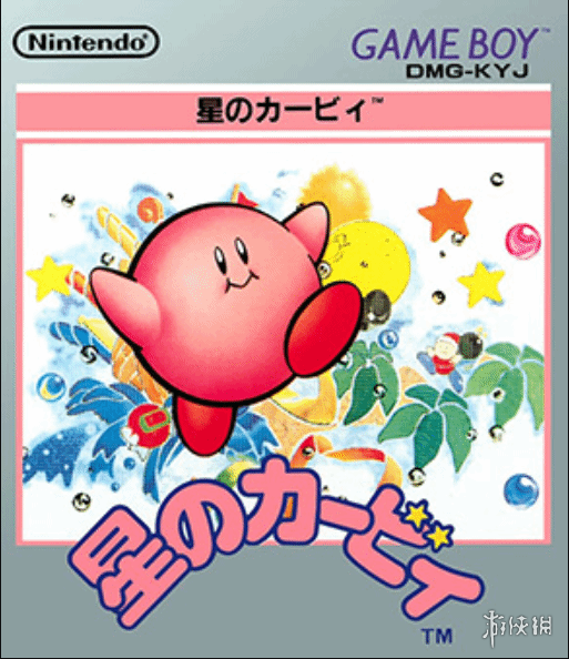遊俠網3