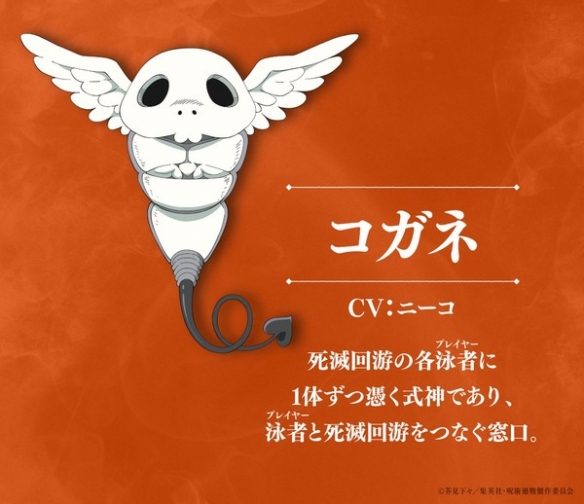 遊俠網6