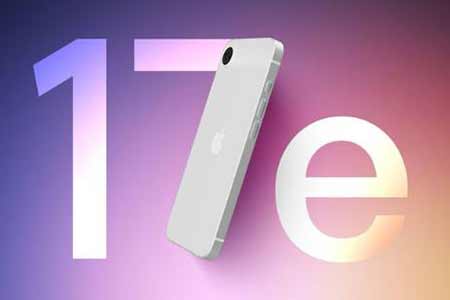 曝蘋果iPhone 17e有望下個月登場！五大升級 值得期待