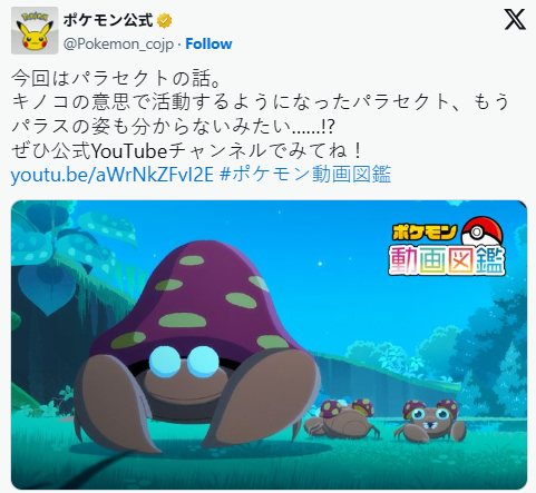 遊俠網2