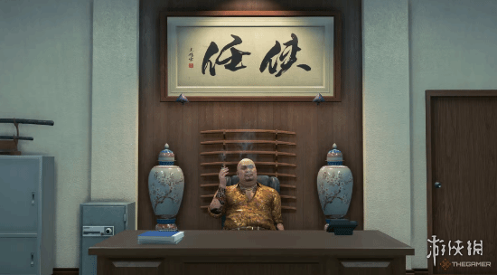 遊俠網4