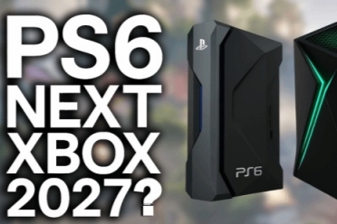訊息稱PS6與新Xbox開發中 或將於2027年正面對決！