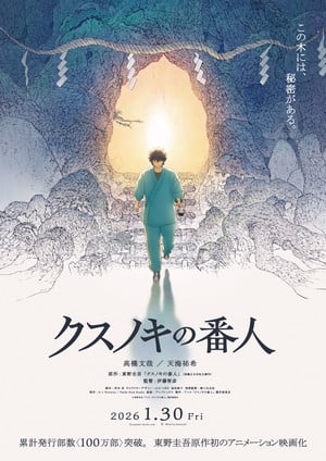 遊俠網3