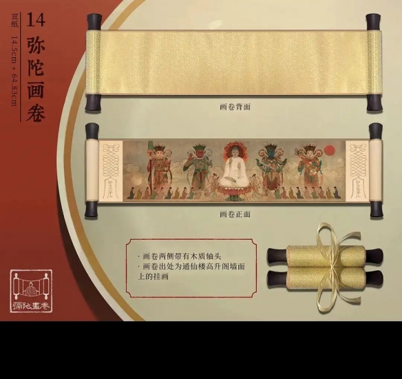 遊俠網21