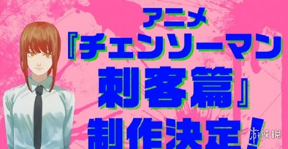 遊俠網2