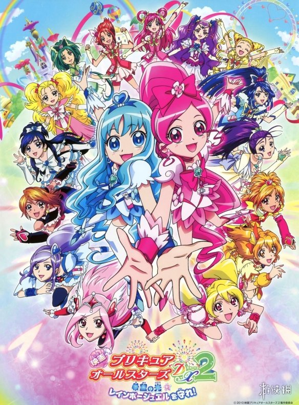 遊俠網3