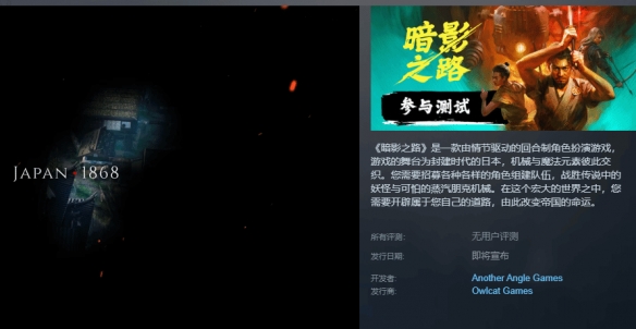 遊俠網1