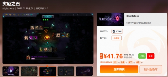 遊俠網4