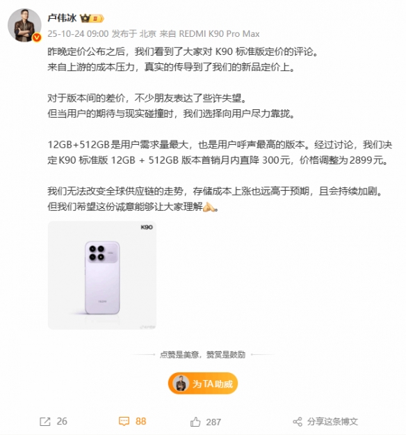 遊俠網1