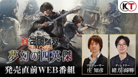 遊俠網2