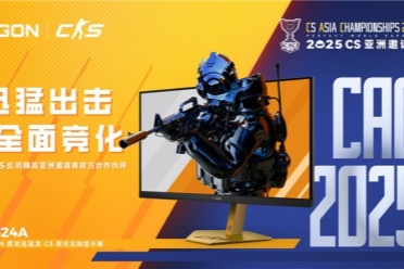 CAC2025專訪：AGON愛攻詮釋“產品－賽事－生態”閉環，勾勒品牌十年藍圖