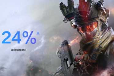 鴻蒙作業系統6釋出，《三角洲行動》實現效能深度最佳化