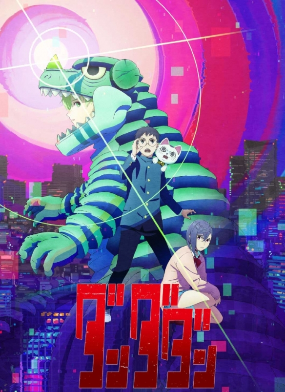 遊俠網1