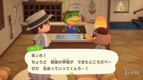 遊俠網2