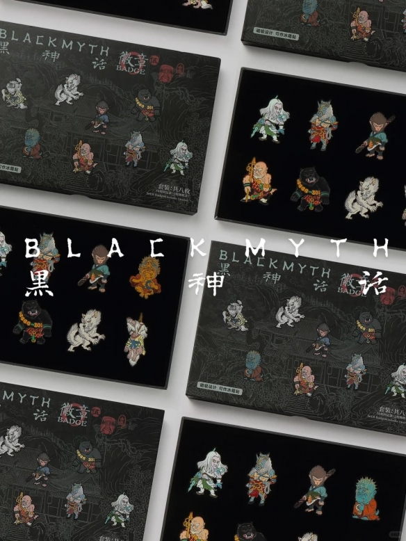 遊俠網12