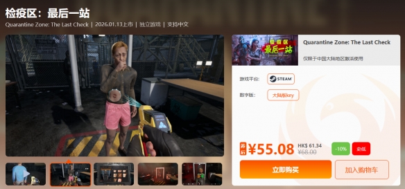 遊俠網4