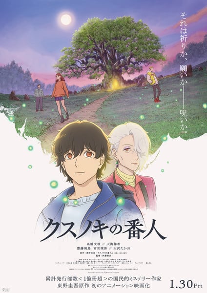 遊俠網2