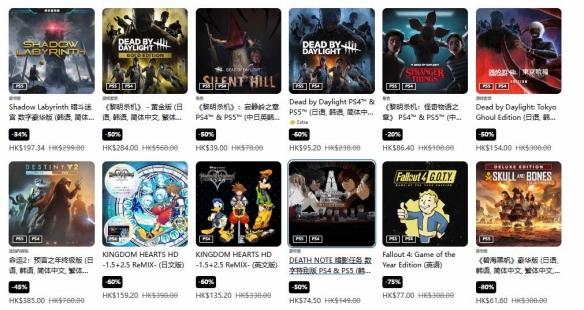 遊俠網3