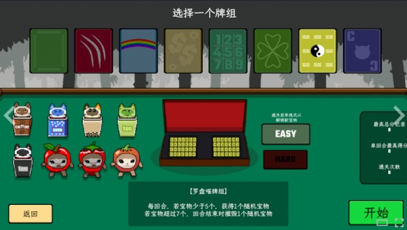 遊俠網2
